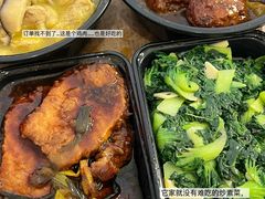 -同兴半盆菜酒家(打浦路店)