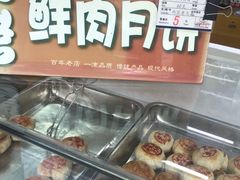 -西区老大房(愚园路店)