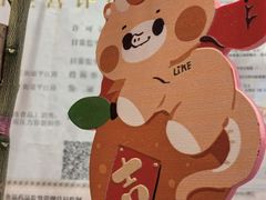 -狐狸家·酸奶酪专门店(平江路店)