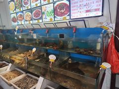 -颐和海鲜·饺子馆