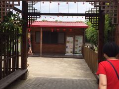 -长兴岛郊野公园农场食堂