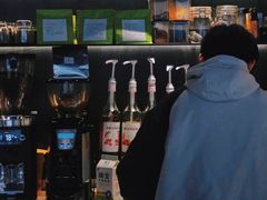 -FULL MOON满月咖啡