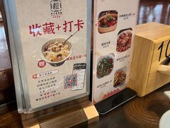 -西江美食舫·江西菜(健德桥店)