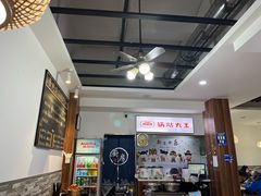 -黄阿姨锅贴大王(万航渡路店)