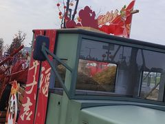 -中国天府农业博览园