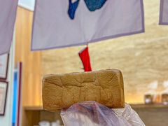 -银座仁志川GinzaNishikawa(长宁龙之梦店)