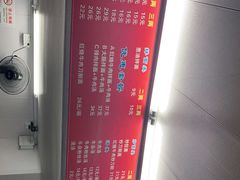 -河南拉面(肇周路店)