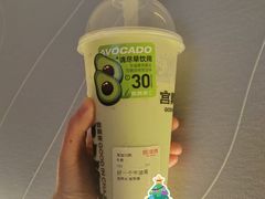 -宫鼎茶(安顺八店)