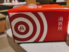 -海底捞火锅(奥森店)