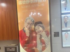 -瑞德口腔医院(白云旗舰院)