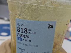 -瑞幸咖啡(南京林业大学店)