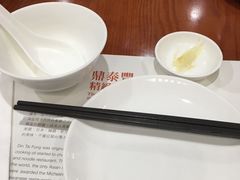 -鼎泰丰(新港中心店)