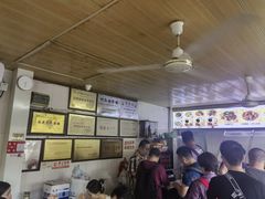 -好成财牛排馆(涂门街总店)