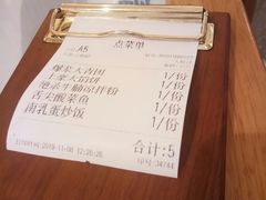 -味福记·江西小炒·南昌小吃(青山湖万达店)