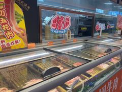 -非烤勿扰自助烤肉(深圳宝安华强广场店)
