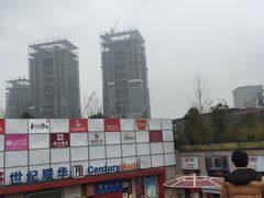 -世纪联华超市(浦电路店)