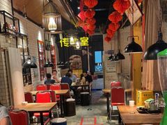 -宽店烧烤(大兴店)