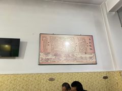 大堂-常记呱呱(总店)