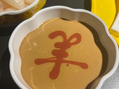 -羊大爷涮肉(亮马桥店)