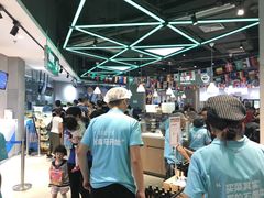 -盒马鲜生(莱蒙都会店)
