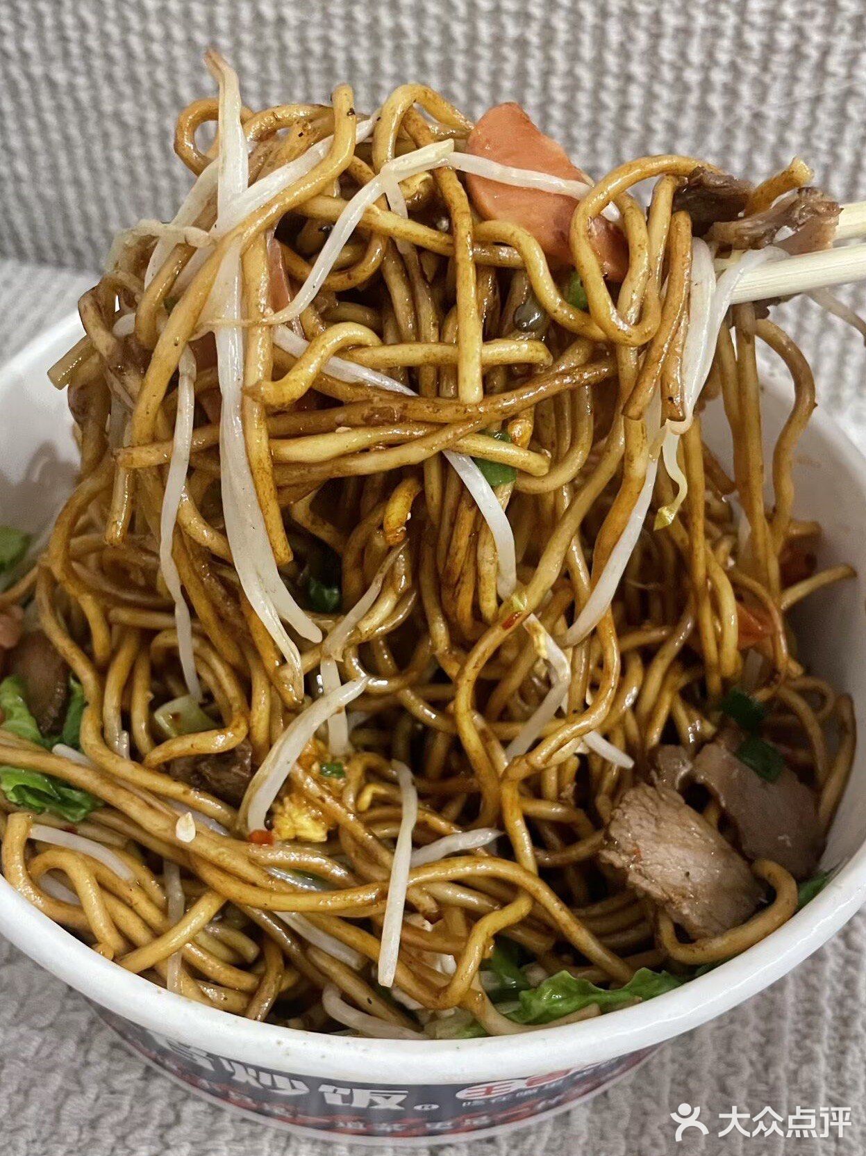 附近最好吃的炒面，没有之一