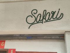 -SAFARI COFFEE