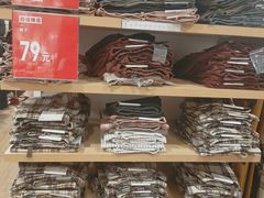-优衣库(上海金桥太茂店)