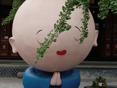 -古大圣慈寺