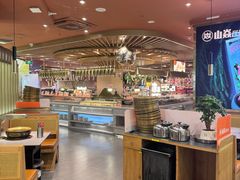 -山焱·炭火自助烤肉(周浦万达店)