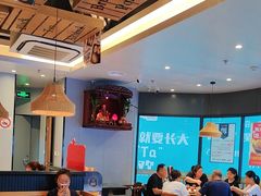 -豪享来中西餐厅(隆昌店)