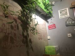 -万记麻辣烫国展总店