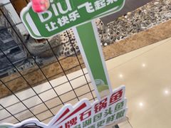 -春天里餐厅(西田城店)