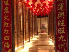 -彩丰楼·中餐厅(国家会展中心上海洲际店)