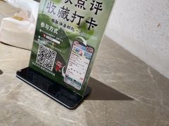 -杭州酒家(庆春路店)