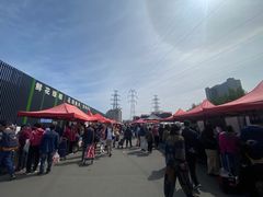 -三旗百汇商品城