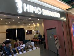 -海马体照相馆(上海宝山万达广场店)