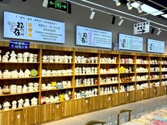 -郑在DIY·潮玩银饰绘画手作(中央大道旗舰店)