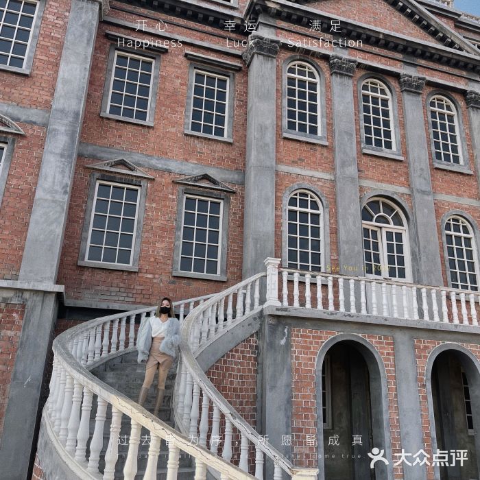 北国奥特莱斯图片