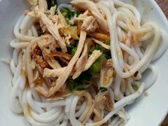 凉鸡米线-再回首鸡肉米线(人民路一店)