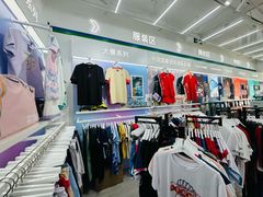 -YONEX网羽有约(新街口店)