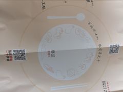 -刘胖子家常菜·蹄花焖藕(兴业店)