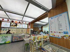 -青山良镜(中国丹阳国际眼镜城店)
