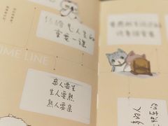 -上海观复博物馆