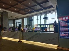 -星河湾温泉洗浴酒店