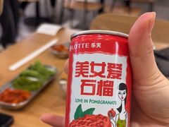 -WOW LUCKY创意韩料(龙阳广场店)