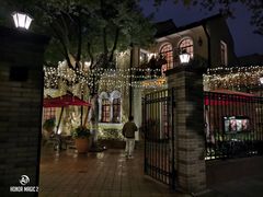 -玫瑰厅上海菜(兴国路店)