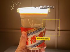 -小炳胜(天环店)