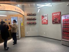 -静宜和她的朋友(星海广场店)