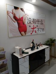 点击看大图 -希思特医疗美容医院