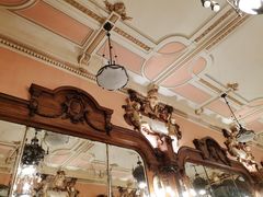 大堂-Majestic Café